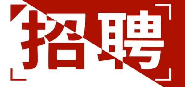 山东防御牛信息技术有限