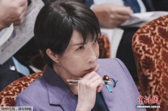 高市一意孤行强军扩武，遭日本社会强烈反对